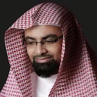 مصحف الشيخ القطامي بدون نت.