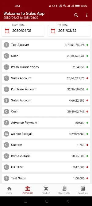 Suktas ERP Screenshot 2