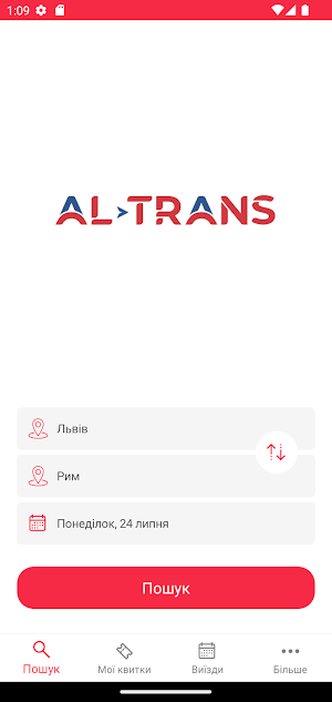 AL-TRANS Screenshot 0
