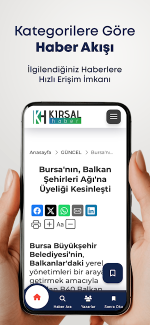 Kırsal Haber Screenshot 1