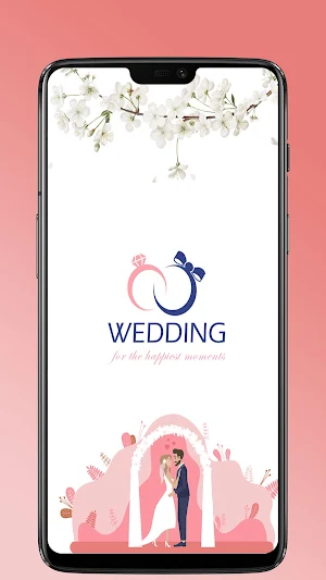 Wedding(زفاف) Screenshot 0