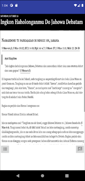 Parsiajaran Sikkola Sabat Screenshot 1