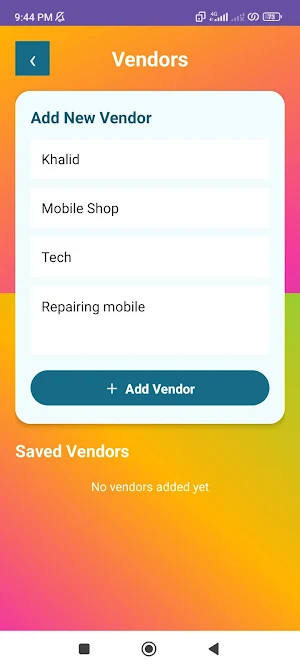 Street Connect Screenshot 1
