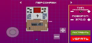 Gorestall 2 Screenshot 3