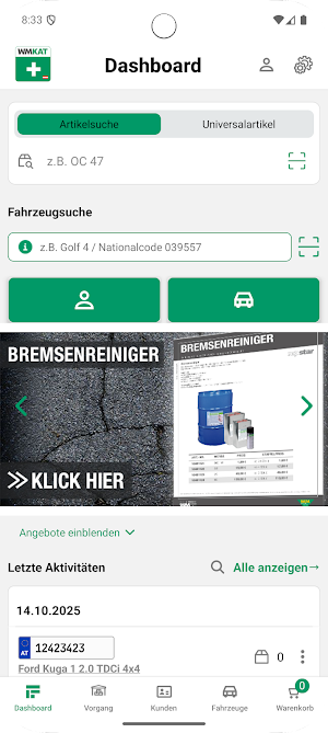 WMKAT+ AT Screenshot 0