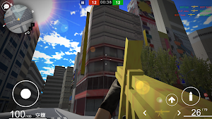 First Person Soba Online Screenshot 1