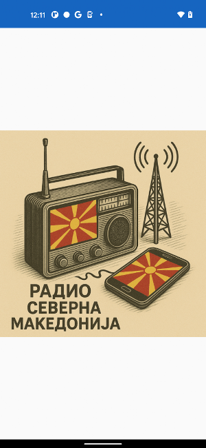 North Macedonia Radio + Rec Screenshot 0