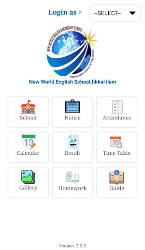 New World English  School,fikkal Ilam Screenshot 1