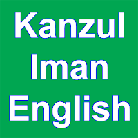 Kanzul Iman