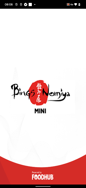 Bing's Nomiya Mini Screenshot 0