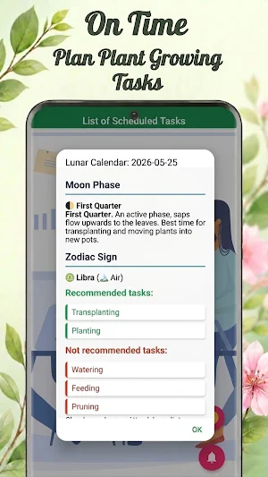 Houseplant Care Plus: Tracker Screenshot 3