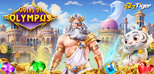 Gate Of Zeus Casual Game Screenshot 1