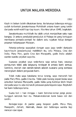 Dua Pesisir Antologi Cerpen Screenshot 2