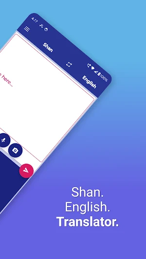 Shan English Translator Screenshot 1