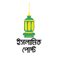 Bangla Islamic Post