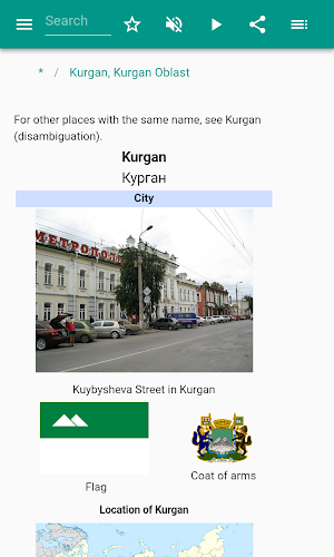 Kurgan Screenshot 1