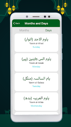 Muslim Calendar 2022 Screenshot 3