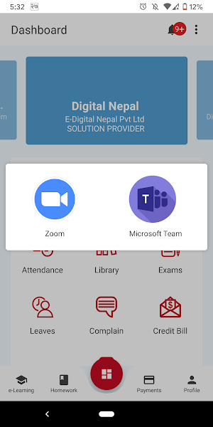 Sunrise English School Screenshot 1