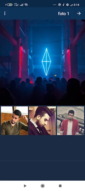 arsiz bela şarkilar internetsiz Screenshot 1