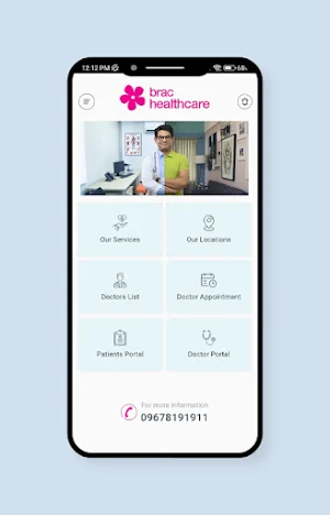 Brac Healthcare Screenshot 1