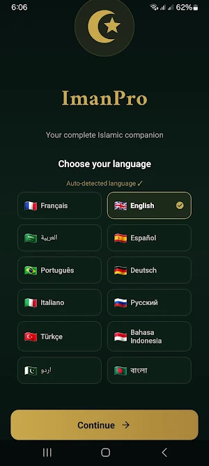 ImanPro: Quran, Adhan, Qibla Screenshot 0