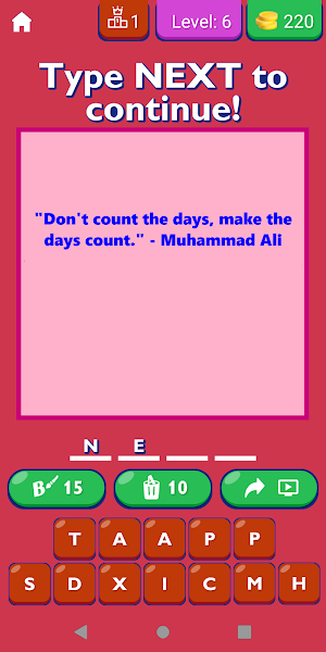 Famous Quotes By Famous People Screenshot 0