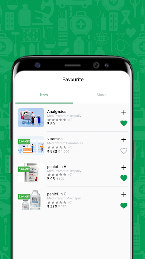 MediHub Screenshot 2