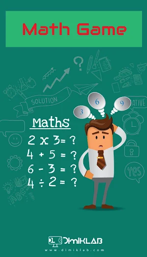 Math Game Screenshot 2