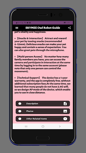 SKYMEE Owl Robot guide Screenshot 0