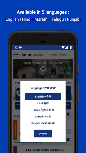 Jaano- India's Civic Participation Platform Screenshot 1