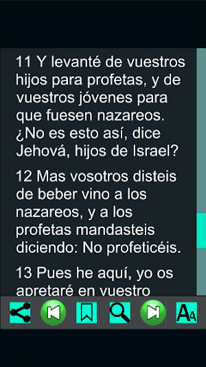 Amos Bíblicos (Español) Screenshot 1