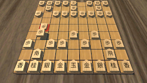 Shogi Japanese Chess Offline Screenshot 2