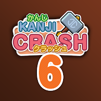 Kanji Crash 6