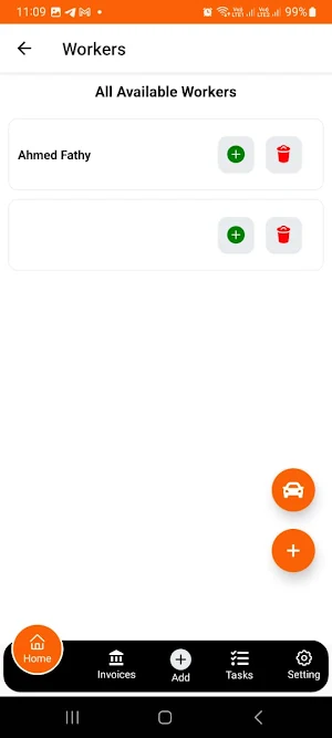 الاخطبوط الذهبي Screenshot 0
