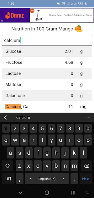 Fruits Nutrition Screenshot 3
