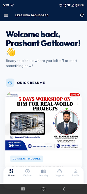 Bhavanams C2C 2.0 Screenshot 1