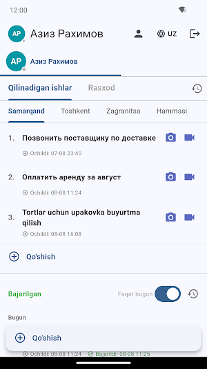 Qilinadigan Ishlar Screenshot 1