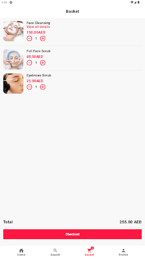 Al Sahil Al Thahabi Screenshot 2