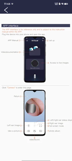 ikVisual Screenshot 2