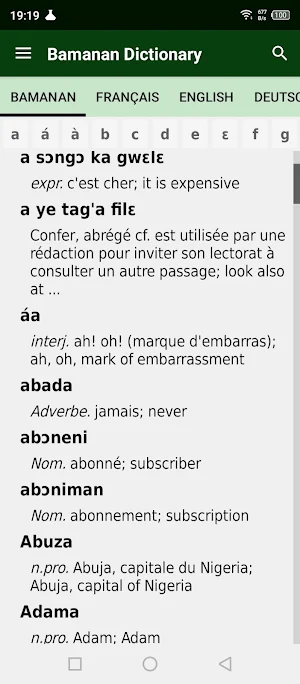 Bamanan Fran Engl dictionary Screenshot 0