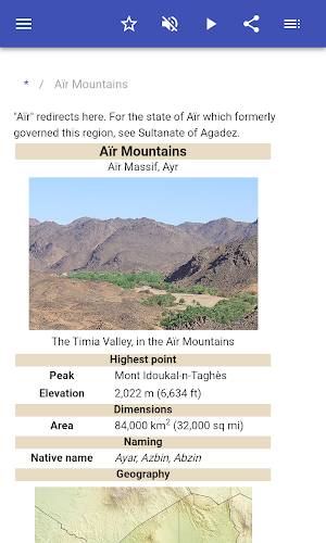 Mountain ranges Screenshot 1