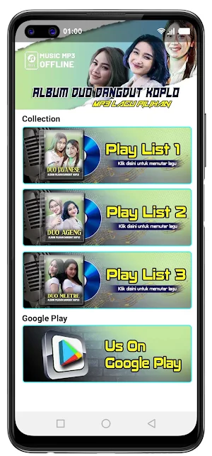 Album Duo Dangdut Koplo Screenshot 1
