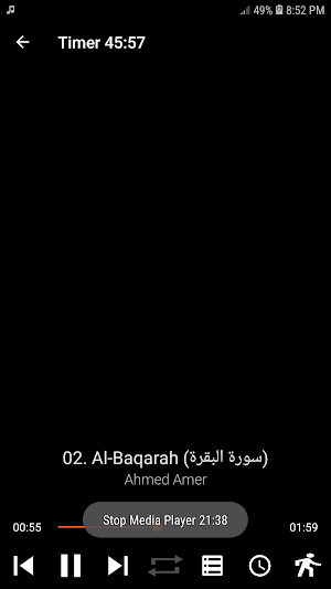 Ahmed Amer Full Quran MP3 Screenshot 3