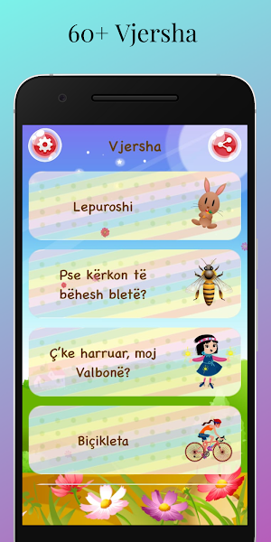 Vjersha për fëmijë - Shqip Screenshot 0