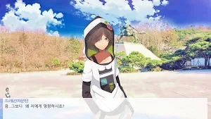 미연시 맞춤법2 (광고 제거) Screenshot 2