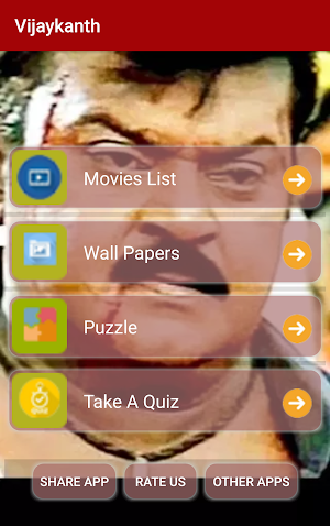 Vijayakanth Movies, Wallpapers Screenshot 0