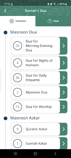 Mansfield Islamic Center Screenshot 3