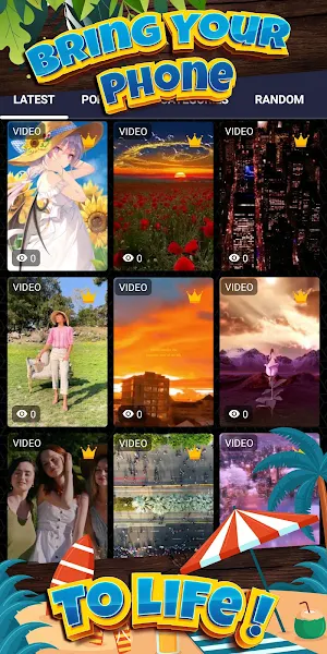 summer background Screenshot 1