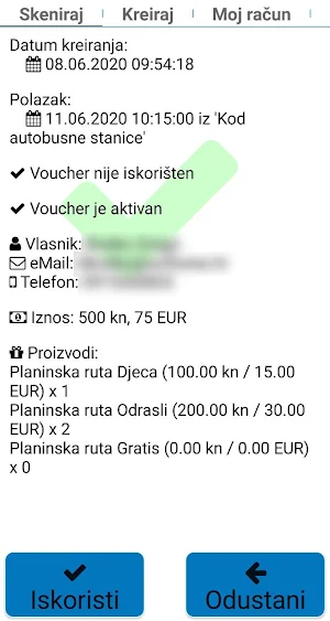 Voucher System Screenshot 2