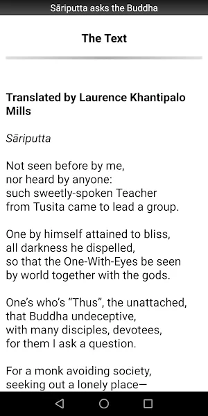 Sariputta asks Buddha Sutta Screenshot 1